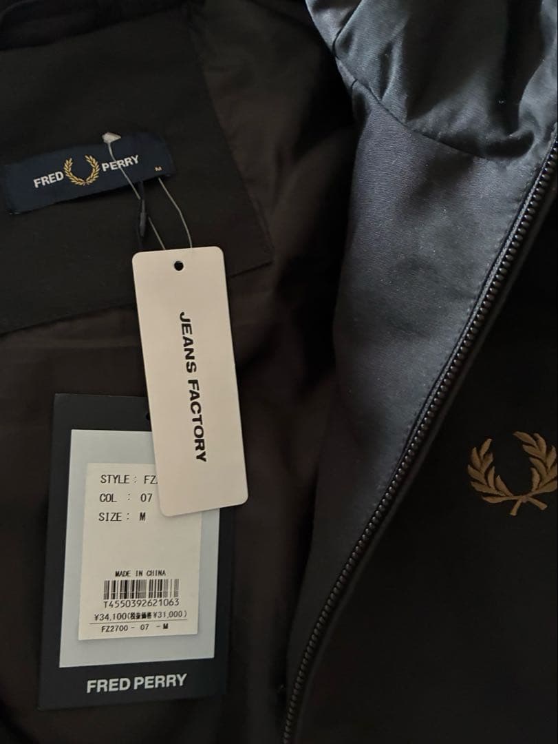 ★専用です！FRED PERRY/フレッドペリー フード付きナイロンジャケット