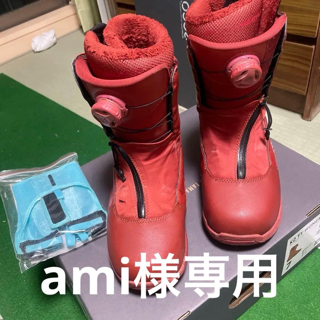 K2 TT(スノーボードブーツ:24cm)