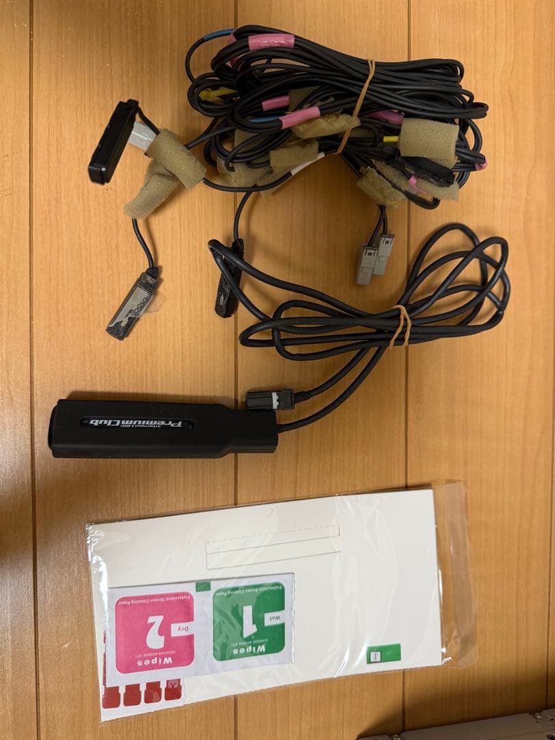 VXM-184VFi　DVD/CD/Bluetooth　地図2017年 フルセグ