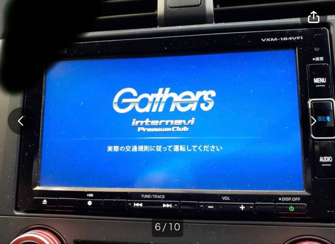 VXM-184VFi　DVD/CD/Bluetooth　地図2017年 フルセグ