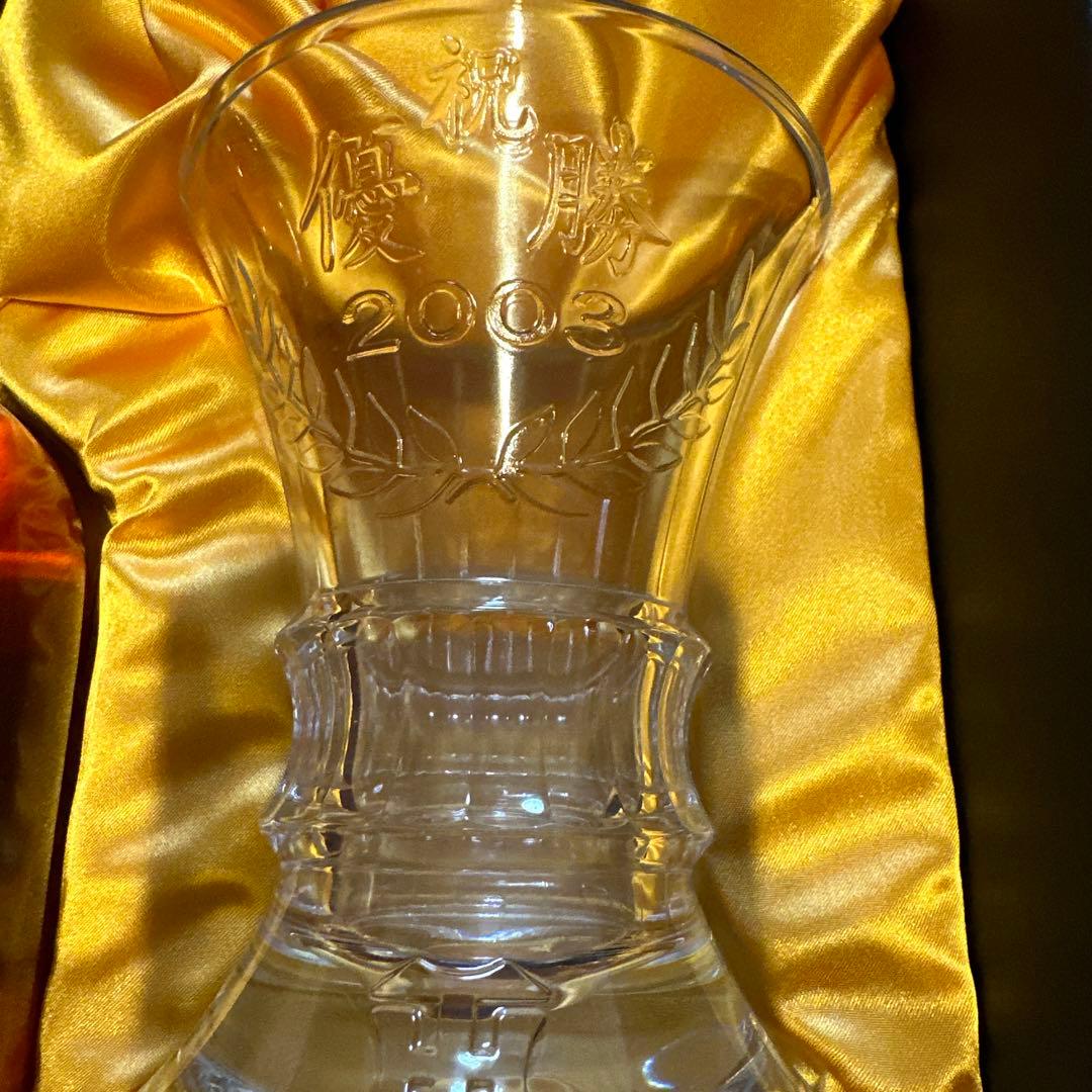 阪神タイガース 2003年優勝記念ウイスキーセット 未開封　軽井沢