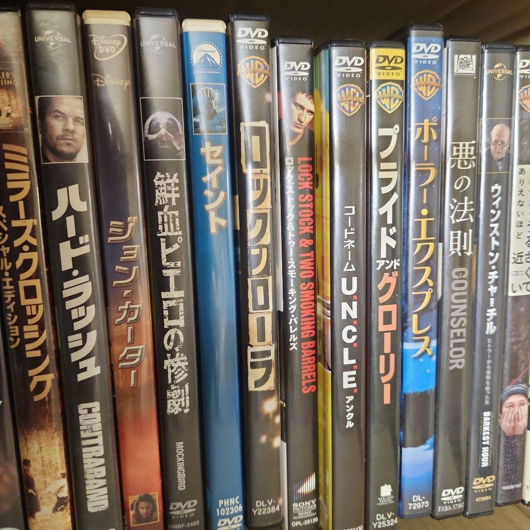 洋画DVDコレクション22枚まとめ売り