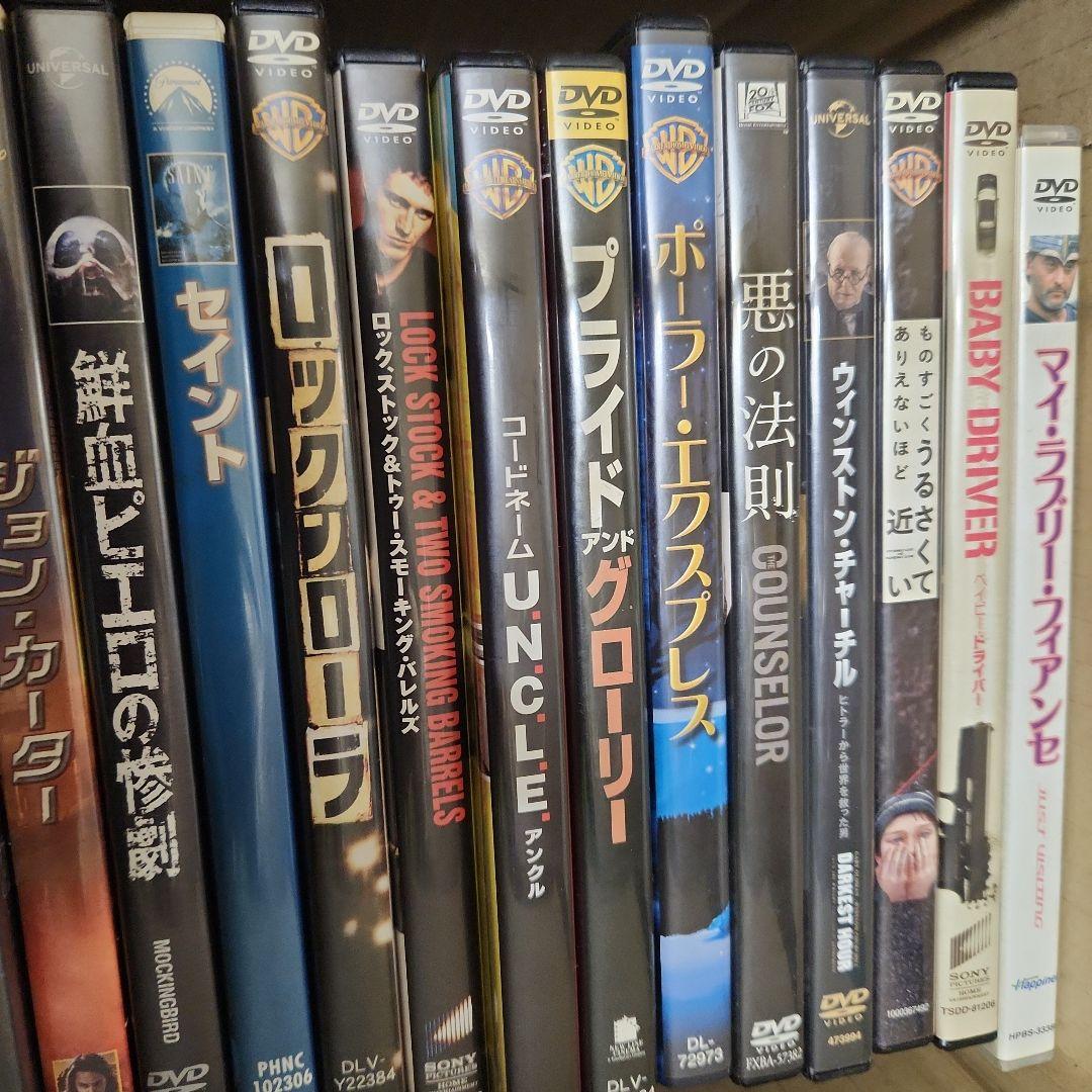 洋画DVDコレクション22枚まとめ売り