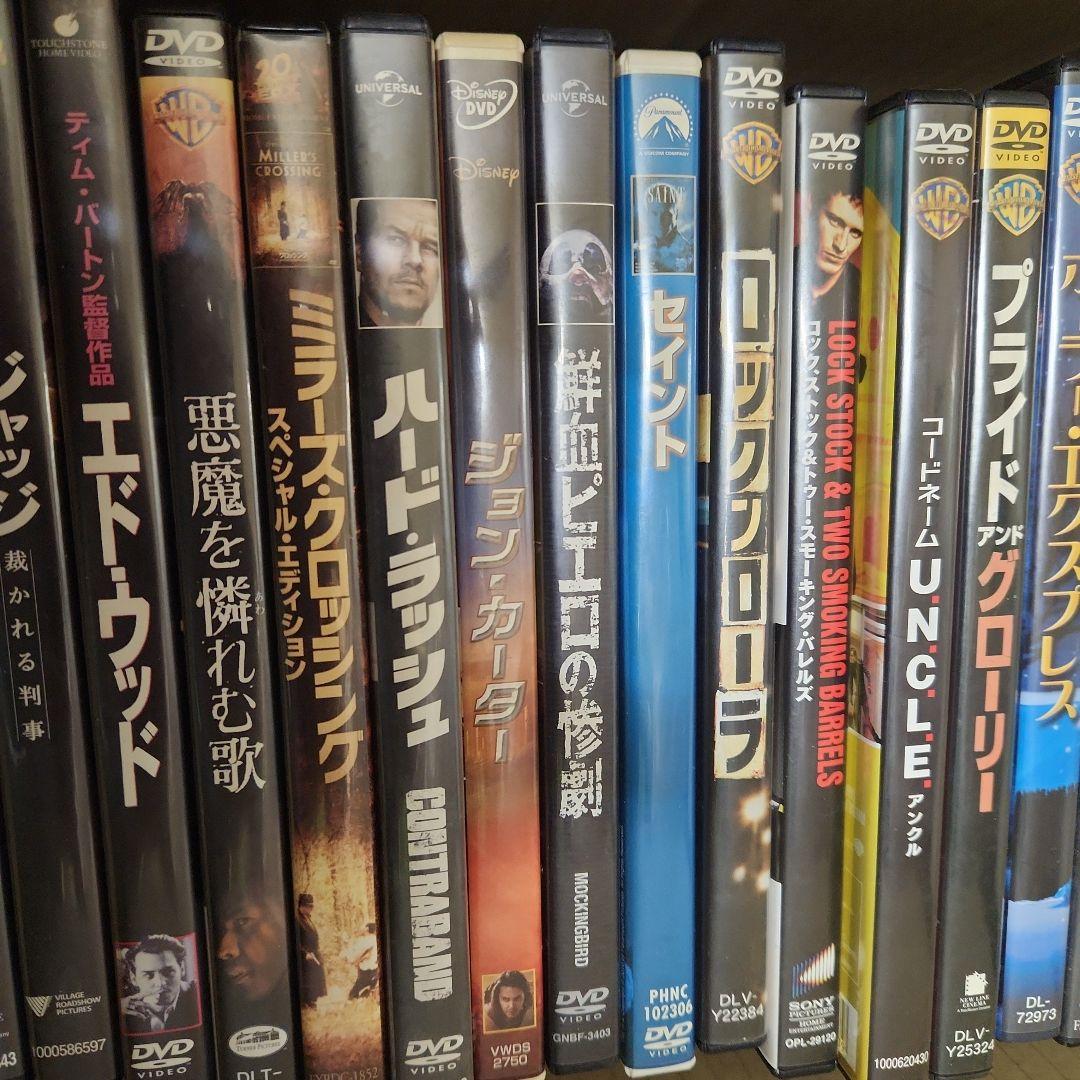 洋画DVDコレクション22枚まとめ売り