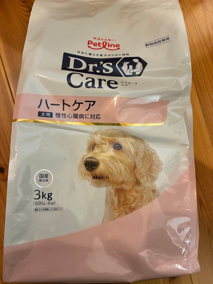 ドクターズケアハートケア　3kg+500g