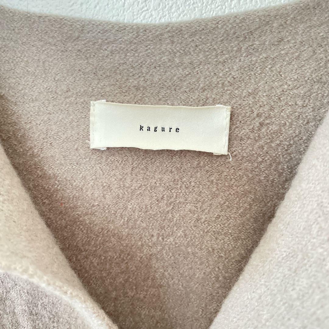 kagure かぐれ　ウールノーカラージャケット アーバンリサーチ　ドアーズ