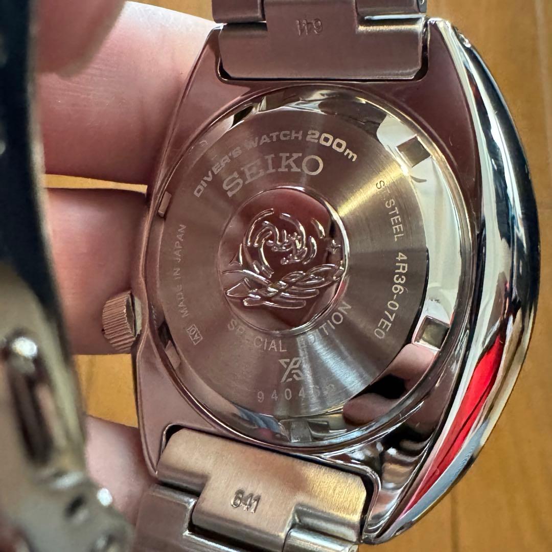 【新品・未使用】セイコー プロスペックス Special Edition