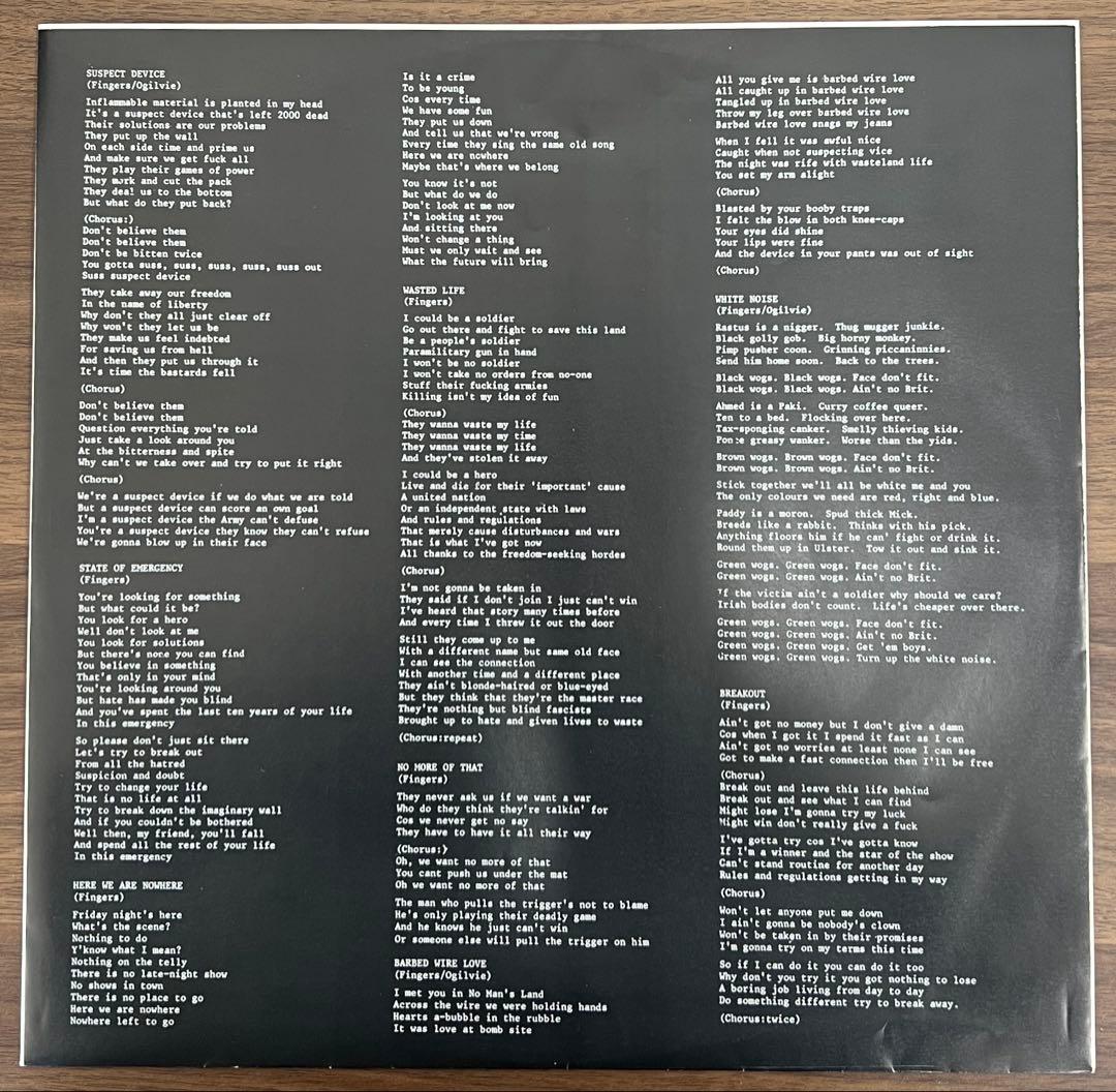 【LP/EU盤】SFL / Inflammable Material