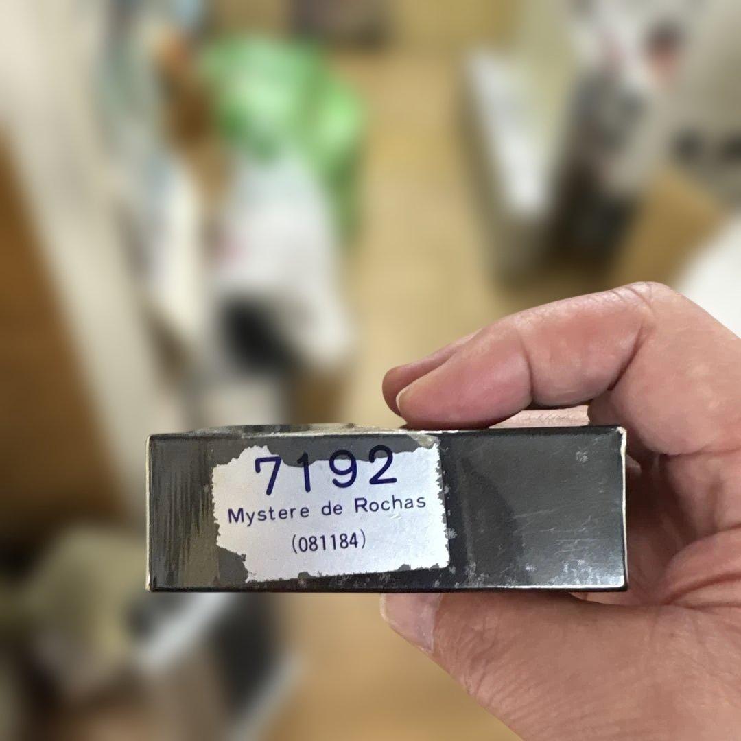 a*2様 MYSTERE DE ROCHAS パルファム 5ml