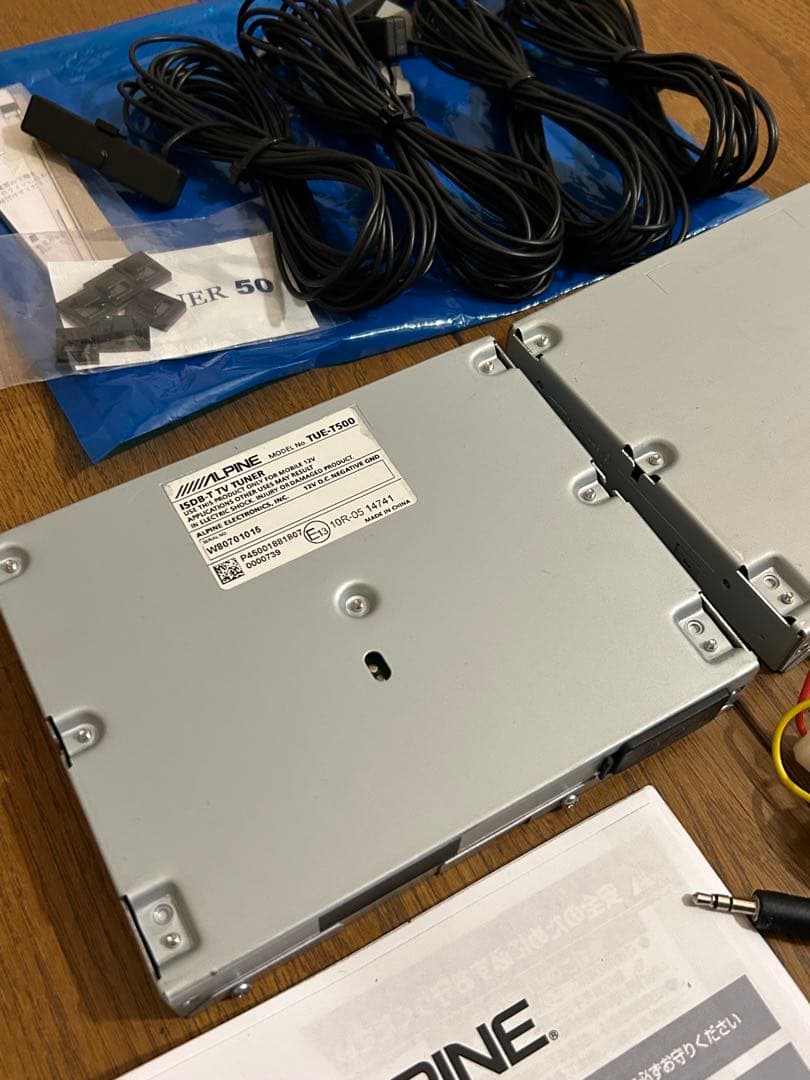 ❗️アルパイン tue-t500 フィルム　アンテナ新品　スペアチューナー付き❗️