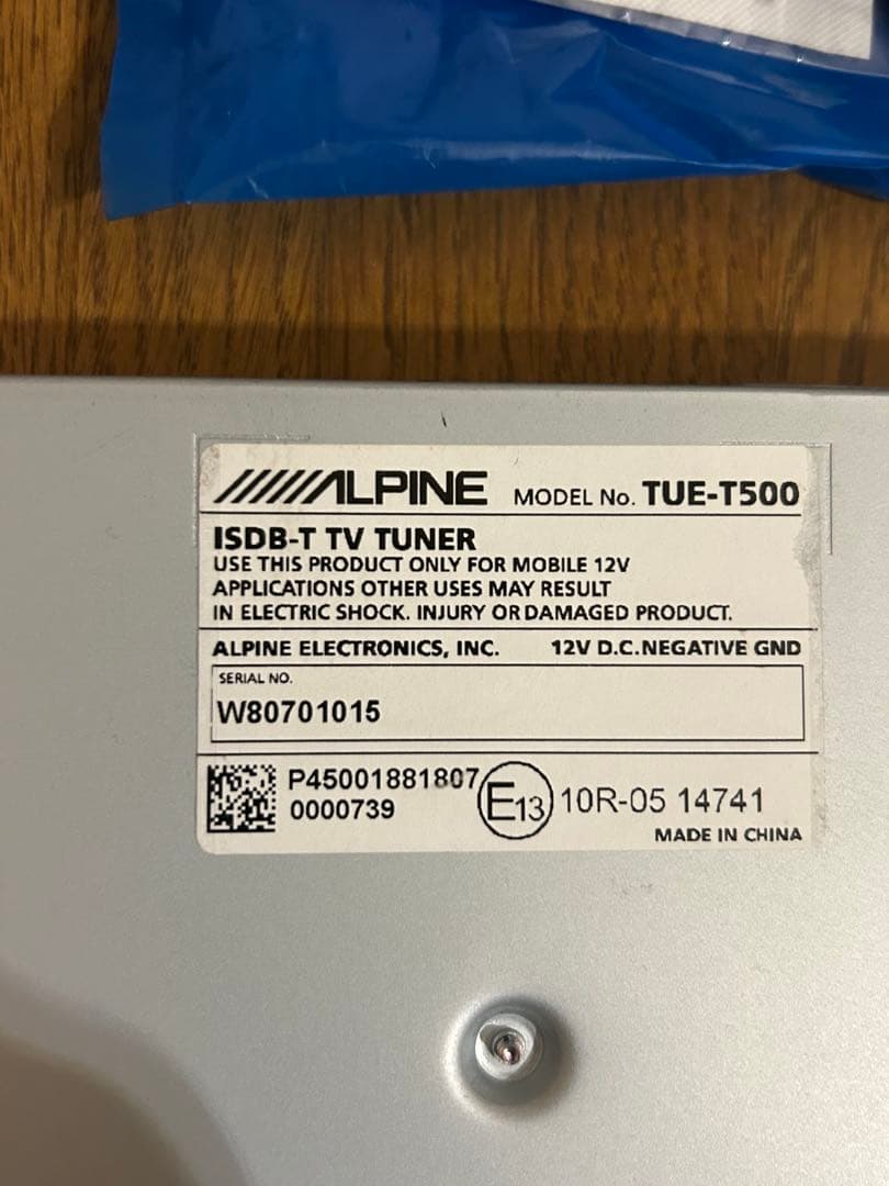 ❗️アルパイン tue-t500 フィルム　アンテナ新品　スペアチューナー付き❗️