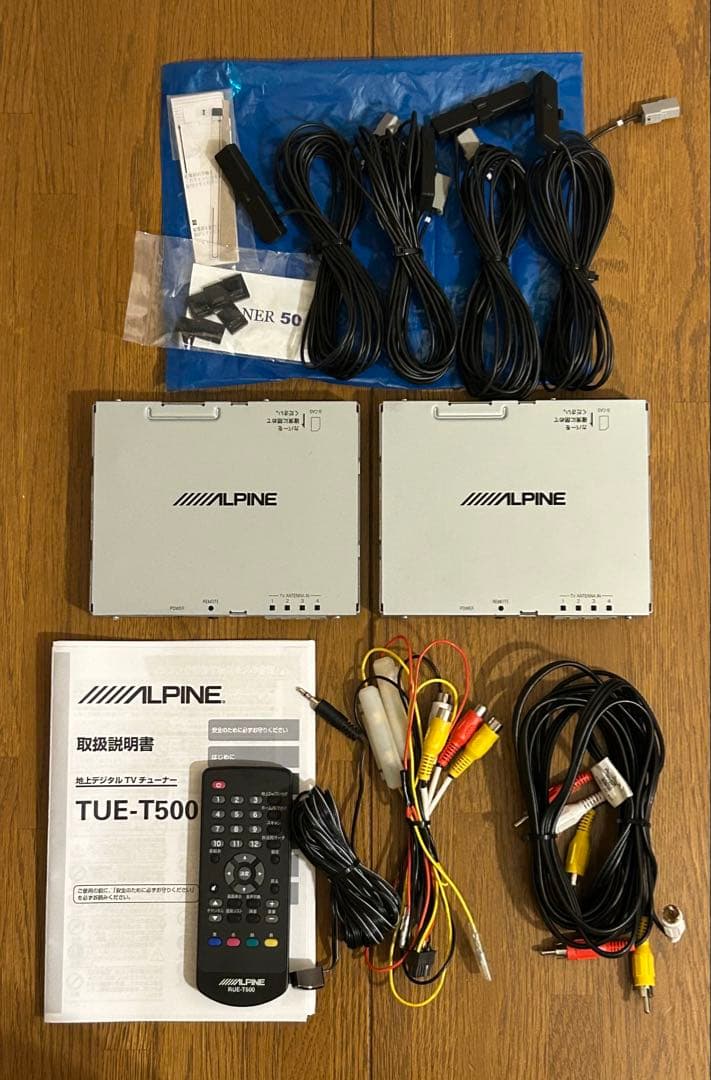 ❗️アルパイン tue-t500 フィルム　アンテナ新品　スペアチューナー付き❗️