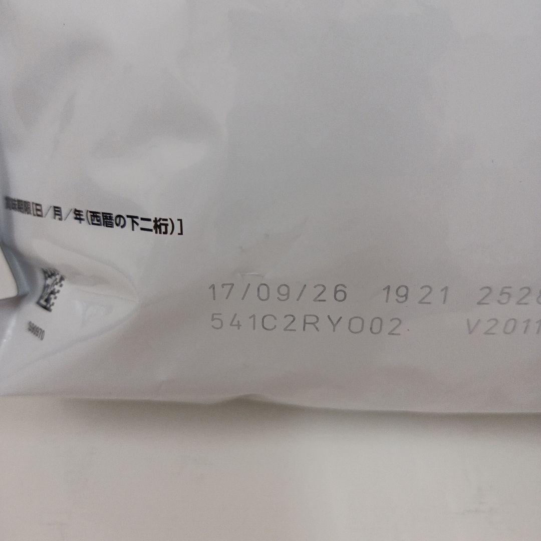 ロイヤルカナン 消化器サポート 猫用 2kg 2袋セット