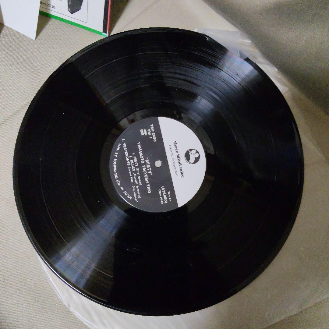 LP 帯付 ミスティ MISTY 山本剛トリオ TBM-2530 冊子