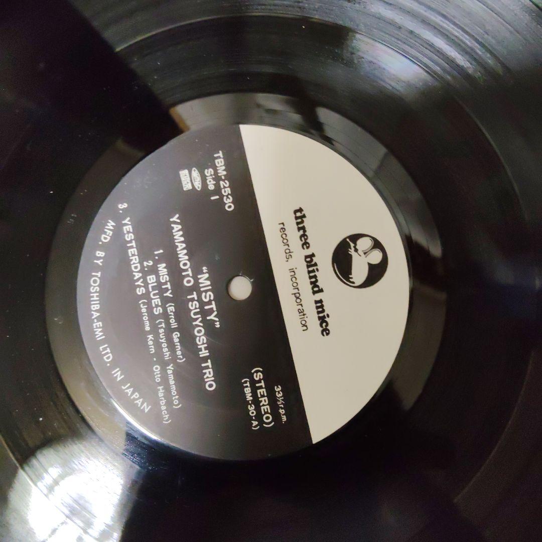 LP 帯付 ミスティ MISTY 山本剛トリオ TBM-2530 冊子