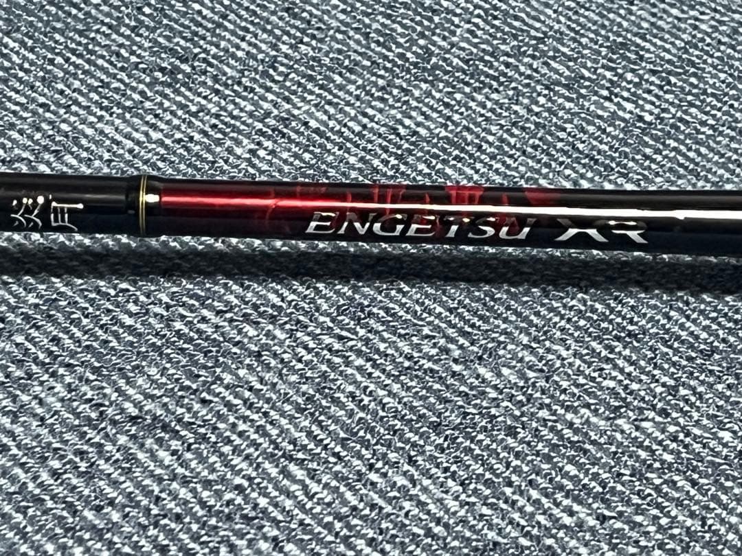 ほぼ未使用！シマノ　炎月XR N-Ｂ610ML-S