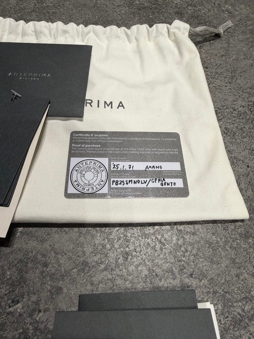 完売品　アンテプリマ　クオーリ ペルラ グリッター　ローズシルバーゴールド