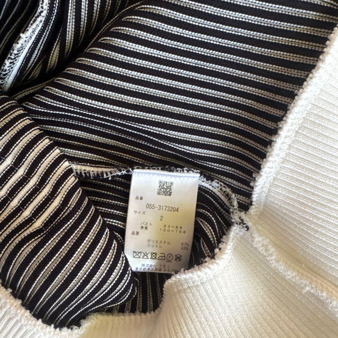 パーリーゲイツレディースベスト