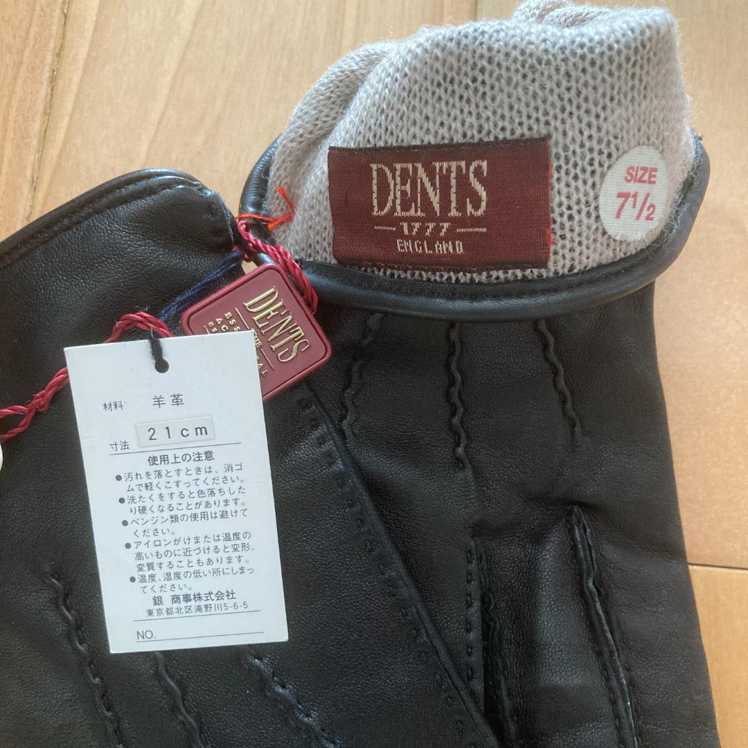 新品★ DENTS デンツ 手縫い 革手袋 レザーグローブ 羊革 シープ 英国
