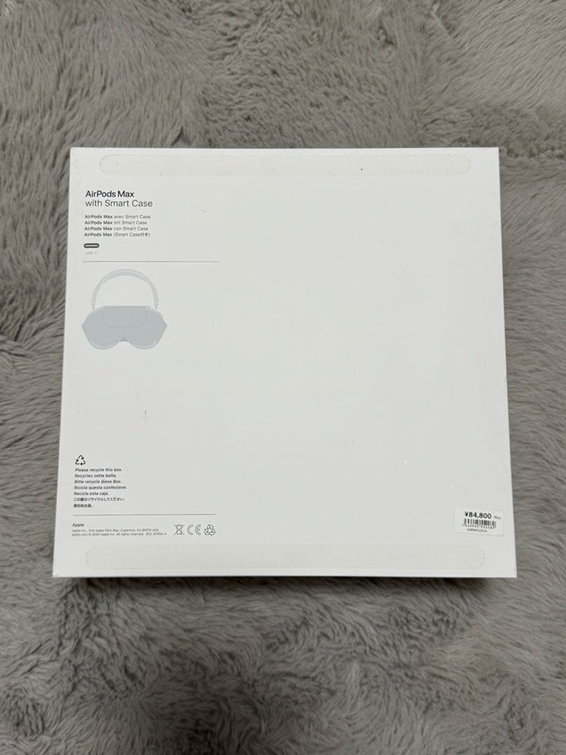 AirPods Max ミッドナイト 第2世代 美品