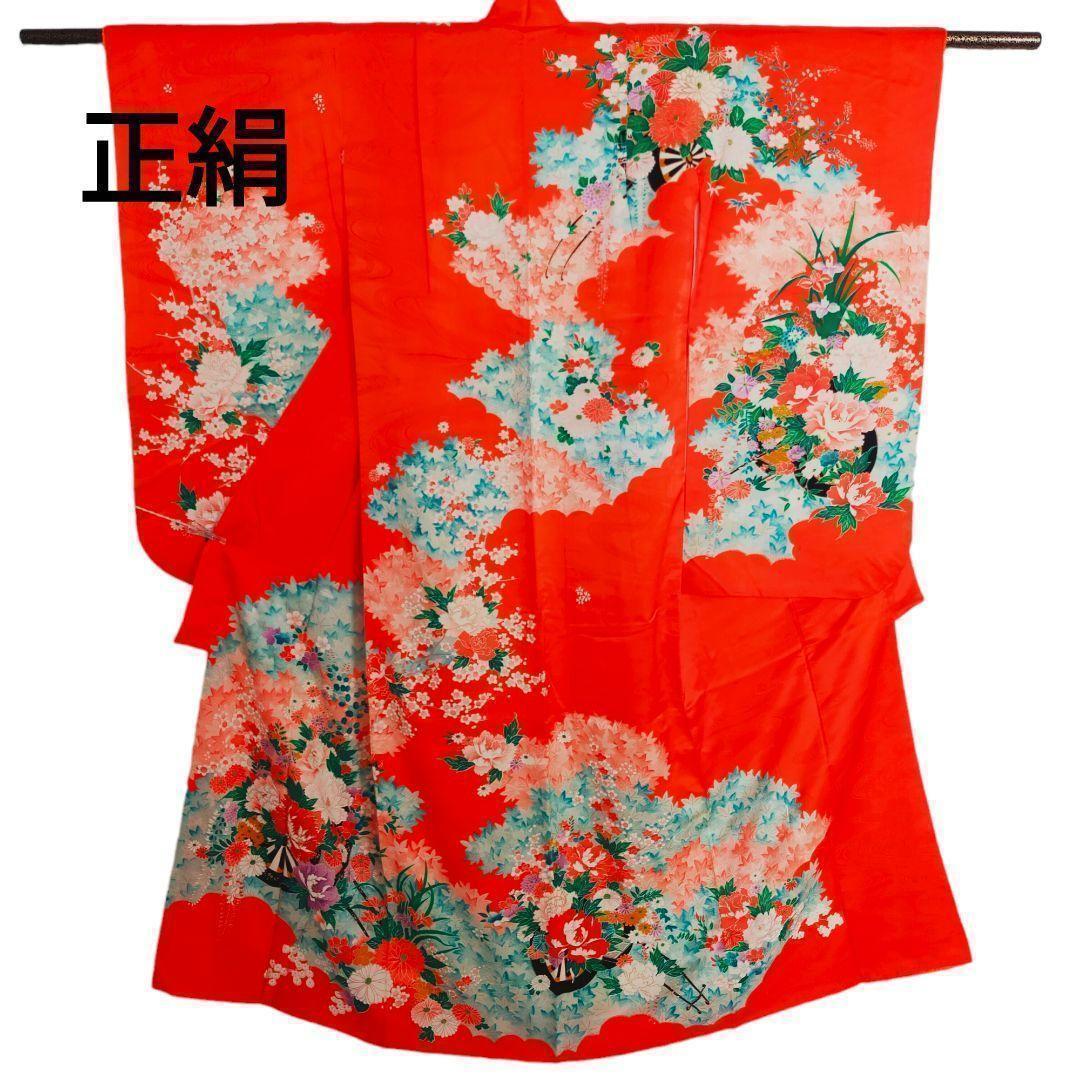 七五三 7歳 女の子 セット 正絹 昭和レトロ 金駒刺繍 牡丹 0706