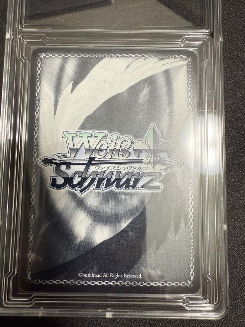 WS ヴァイスシュヴァルツ 天真爛漫 アーチェ クライン SP サイン