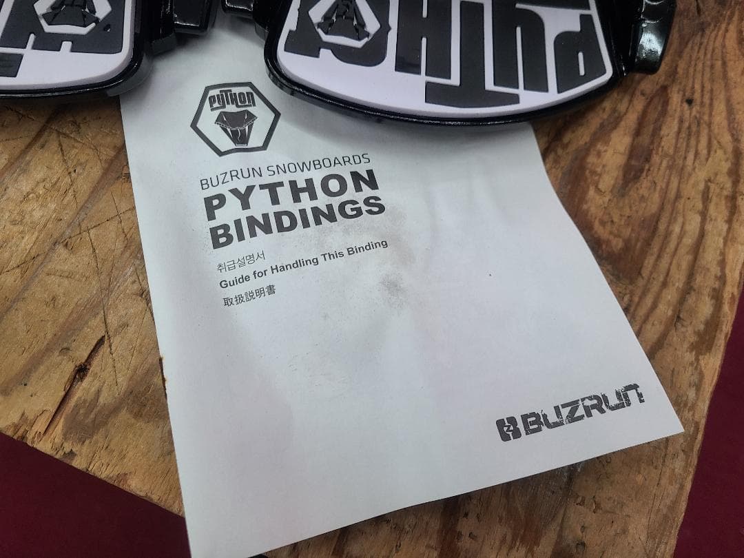 L Python Buzrun バインディング