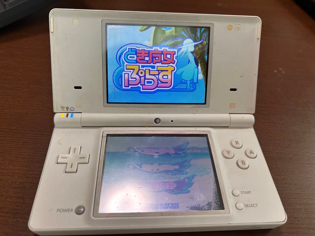 どき魔女ぷらす DS