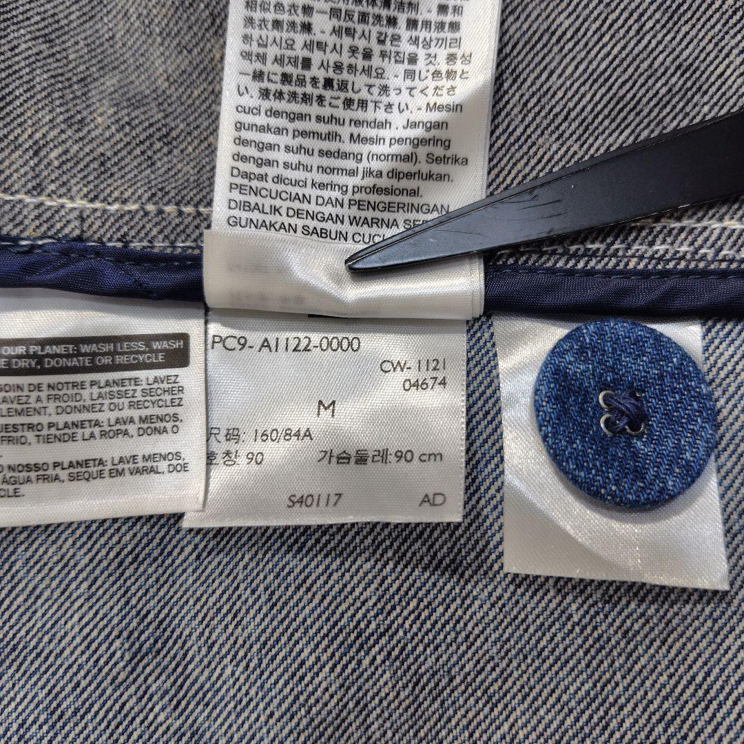 ジャケット・アウター Levi'sRed TWISTED TRENCH COAT CRYSTALINE