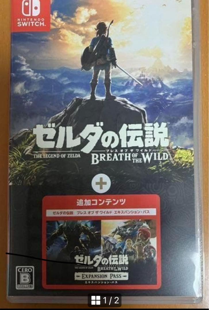 ゼルダの伝説 ブレスオブザワイルド ＋ エキスパンション パス 動作確認済①m