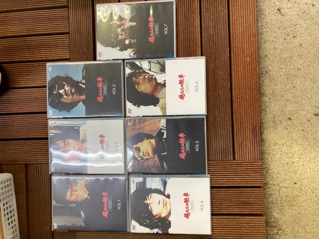 ★中古◆俺たちの勲章◆DVD BOX◆全7巻◆松田優作◆中村雅俊★