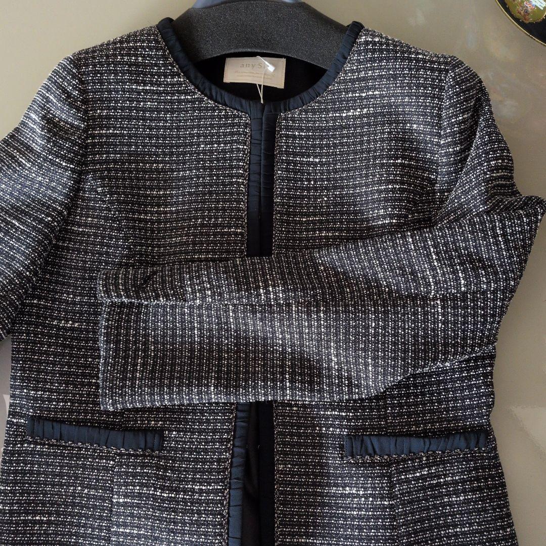 ANY SIS新品タグ付き ノーカラーツイードジャケット１３号