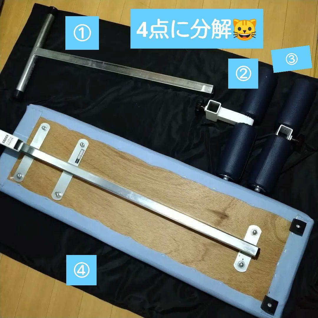 Msi A　シットアップベンチ ダンノDANNO　腹筋台アブベンチ