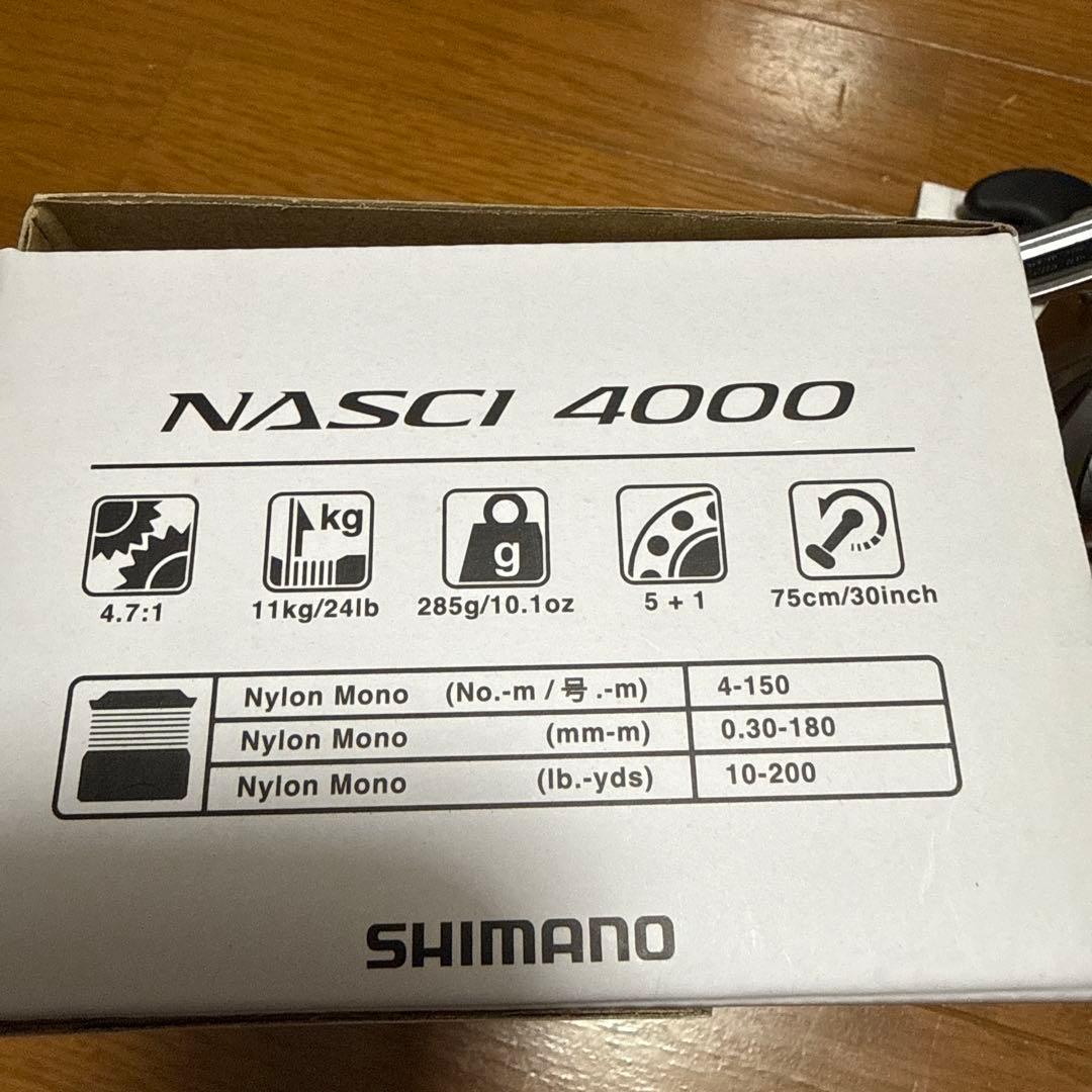 シマノ　21ナスキー4000