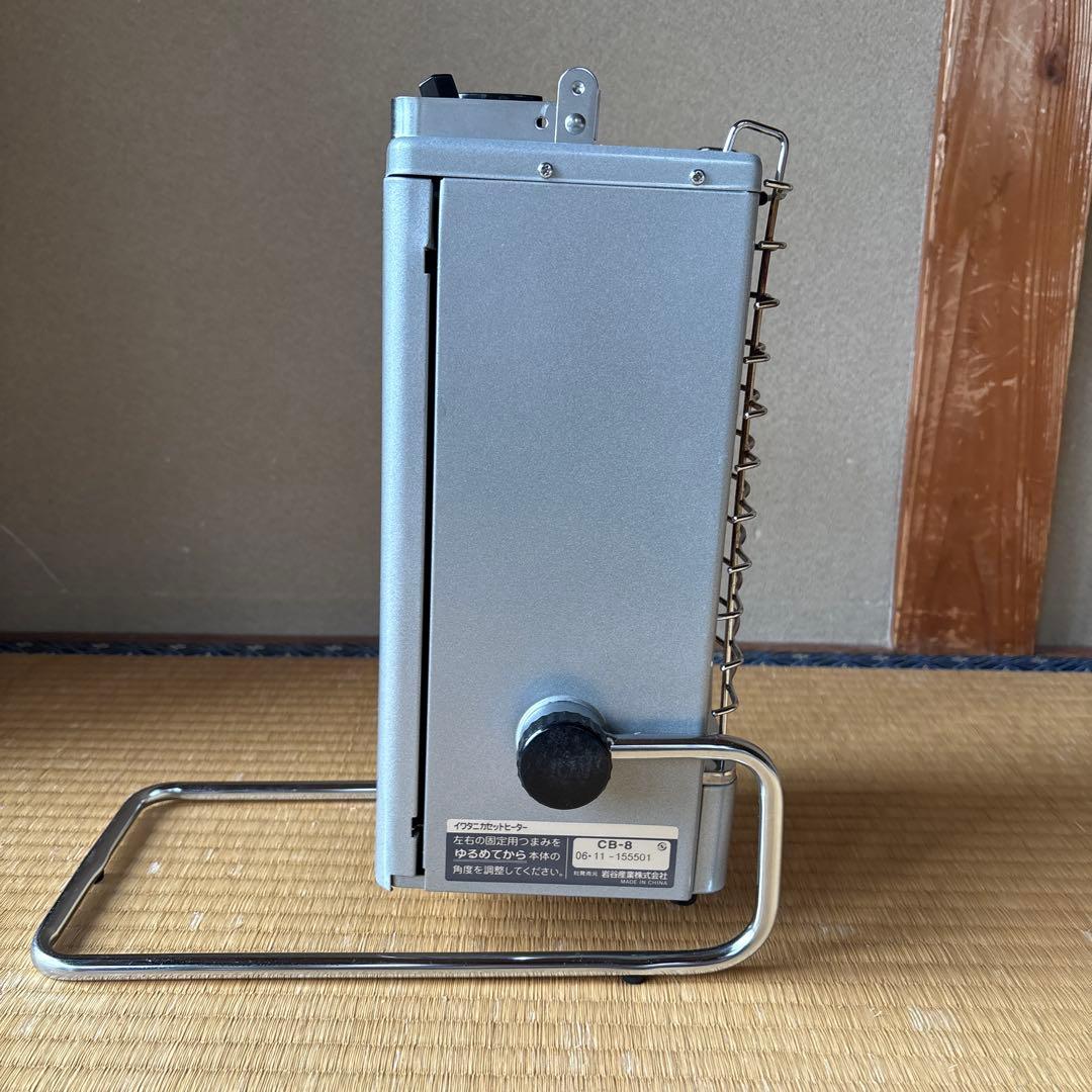 イワタニカセットヒーター★cb-8★モンロソフトランタンケース★元箱付き