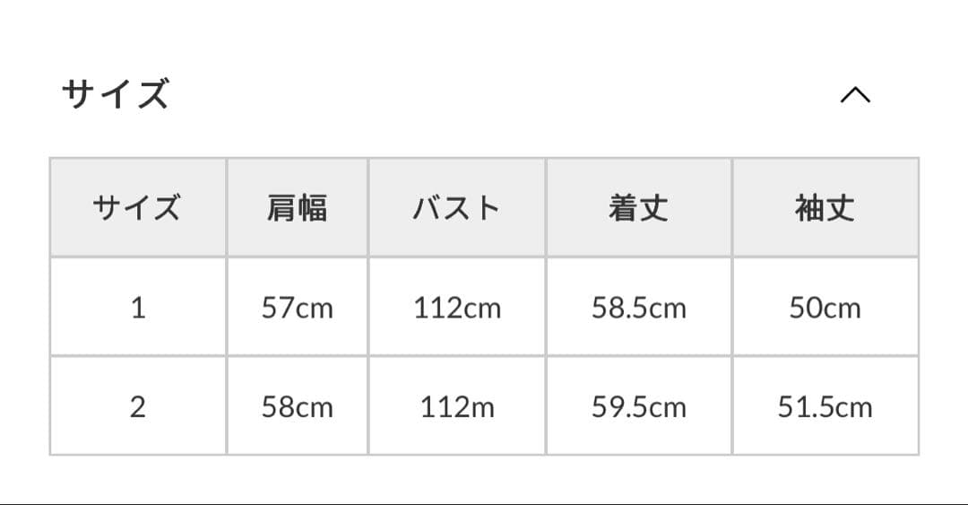 SALE‼️HYKEメルトンフードワークジャケットコート