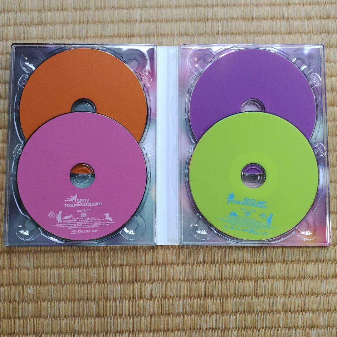 スピッツ/とげまる20102011〈初回限定版・2枚組〉