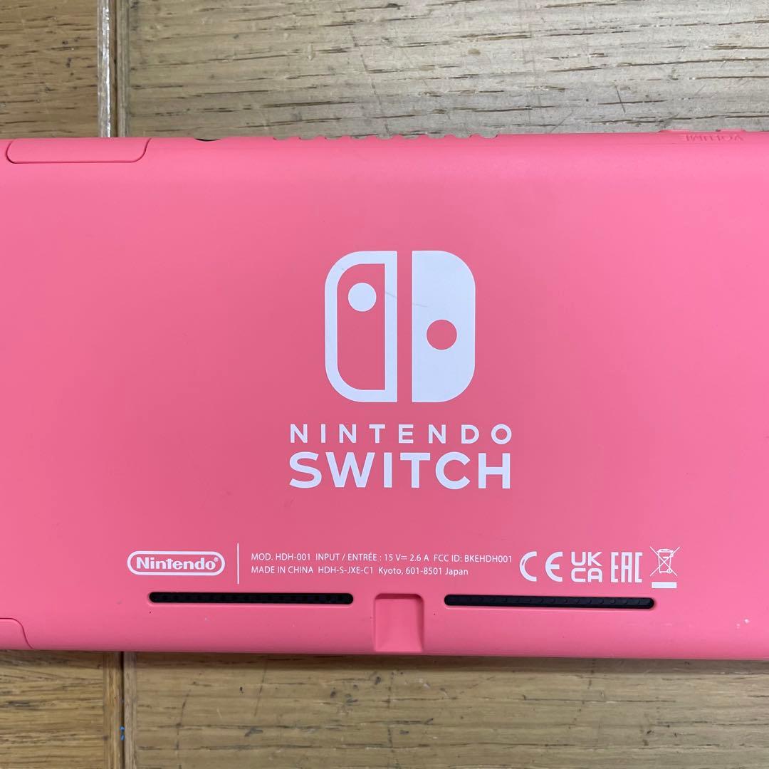 動作品 Nintendo Switch Lite ピンク HDH-001