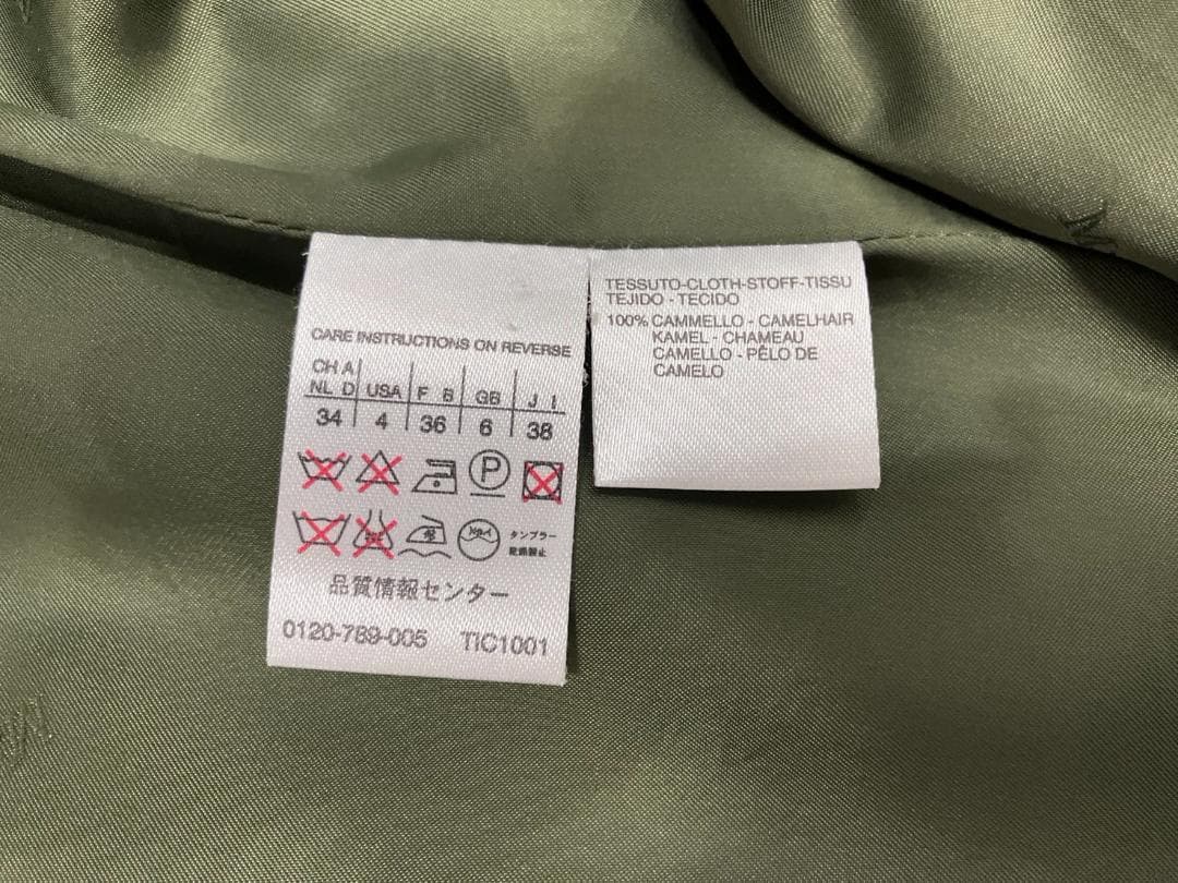 美品！マックスマーラ　白タグ　カシミヤ100％　チェスターロングコートサイズ38