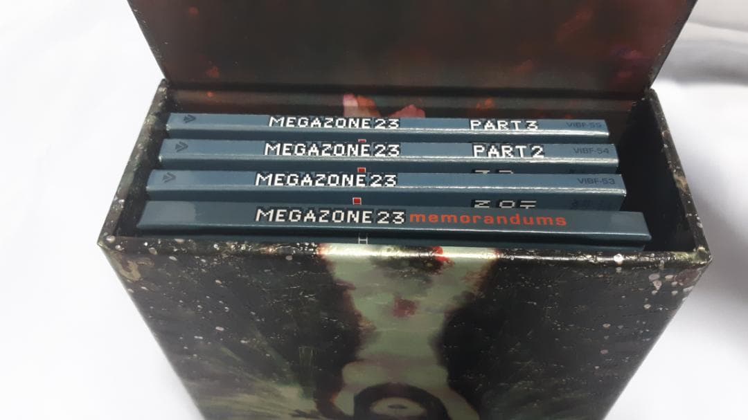 【初回限定版】メガゾーン23 DVD-BOX 盤面傷無し