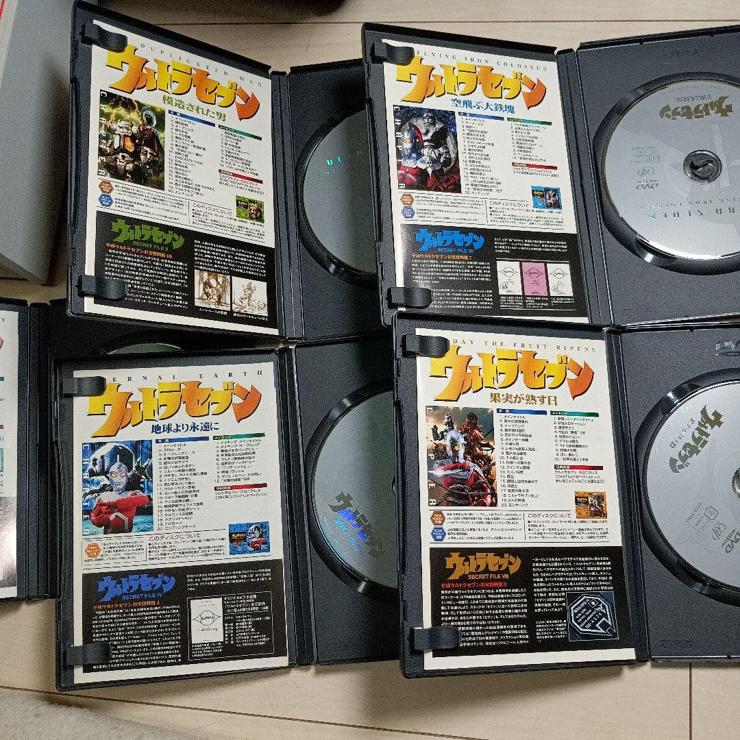 特撮 ウルトラセブン DVD 全11巻セット
