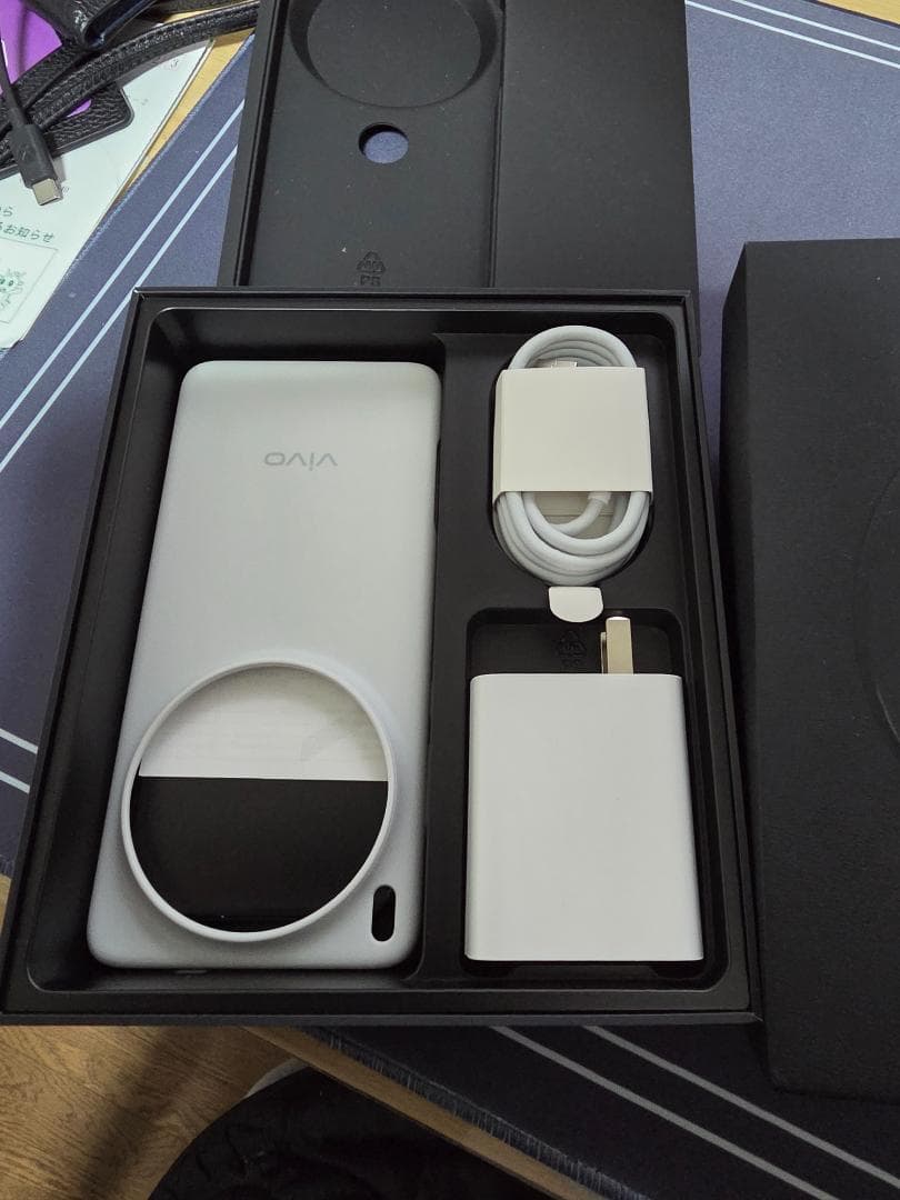 vivo X200 Ultra 16/1024gb ホワイトおまけ付き