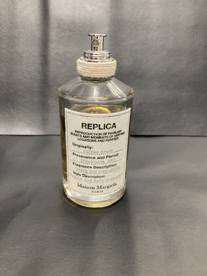 Maison Margiela REPLICA コーヒーブレイク　100ml