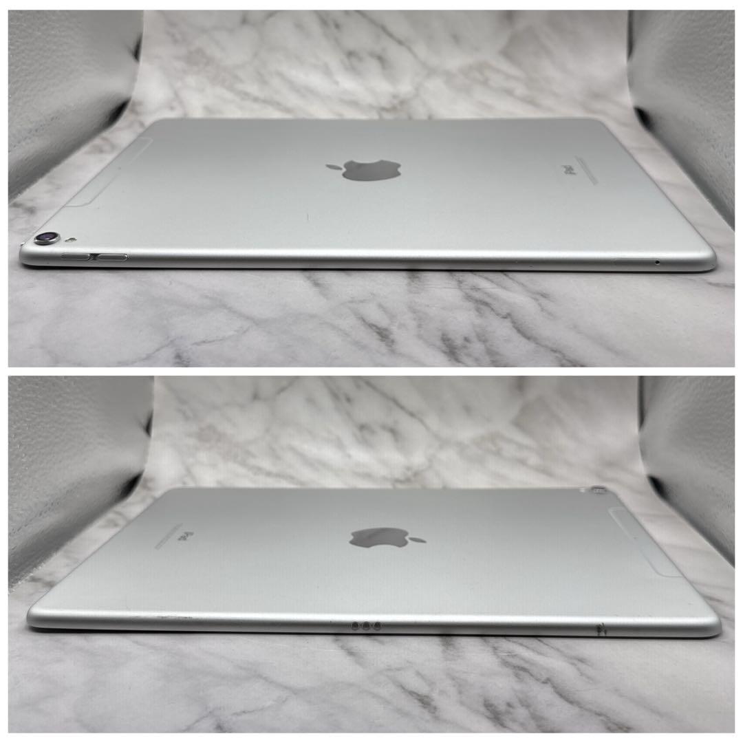 iPad Pro 10.5インチ256GB セルラーモデル