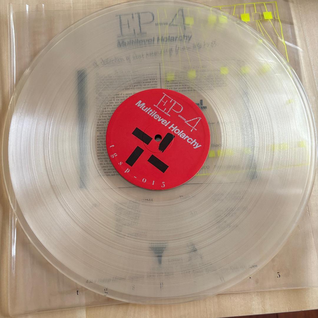 EP-4/Multilevel Holarchy + 5.21 ソノシート★貴重
