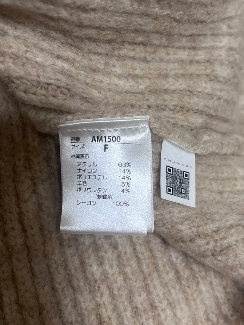 ワンピース andmary Amy cable flare mini dress