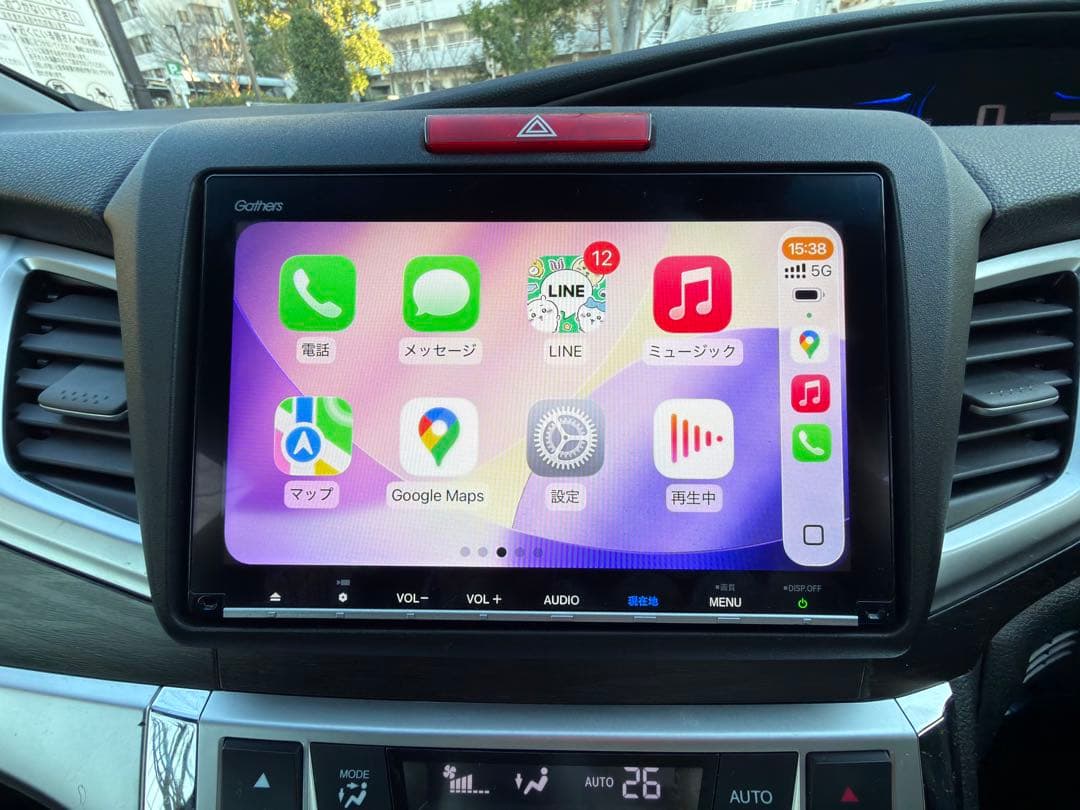 nAo 様 Gathers VXM-187VFEi ホンダ 純正ナビ 8インチ