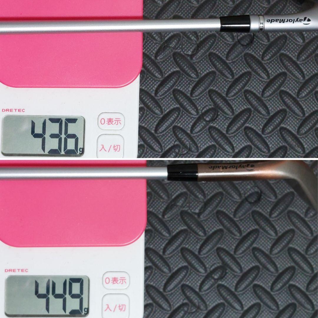 MG3 52度 HITOE 58度 MCI MILD85 日本正規品 2本セット