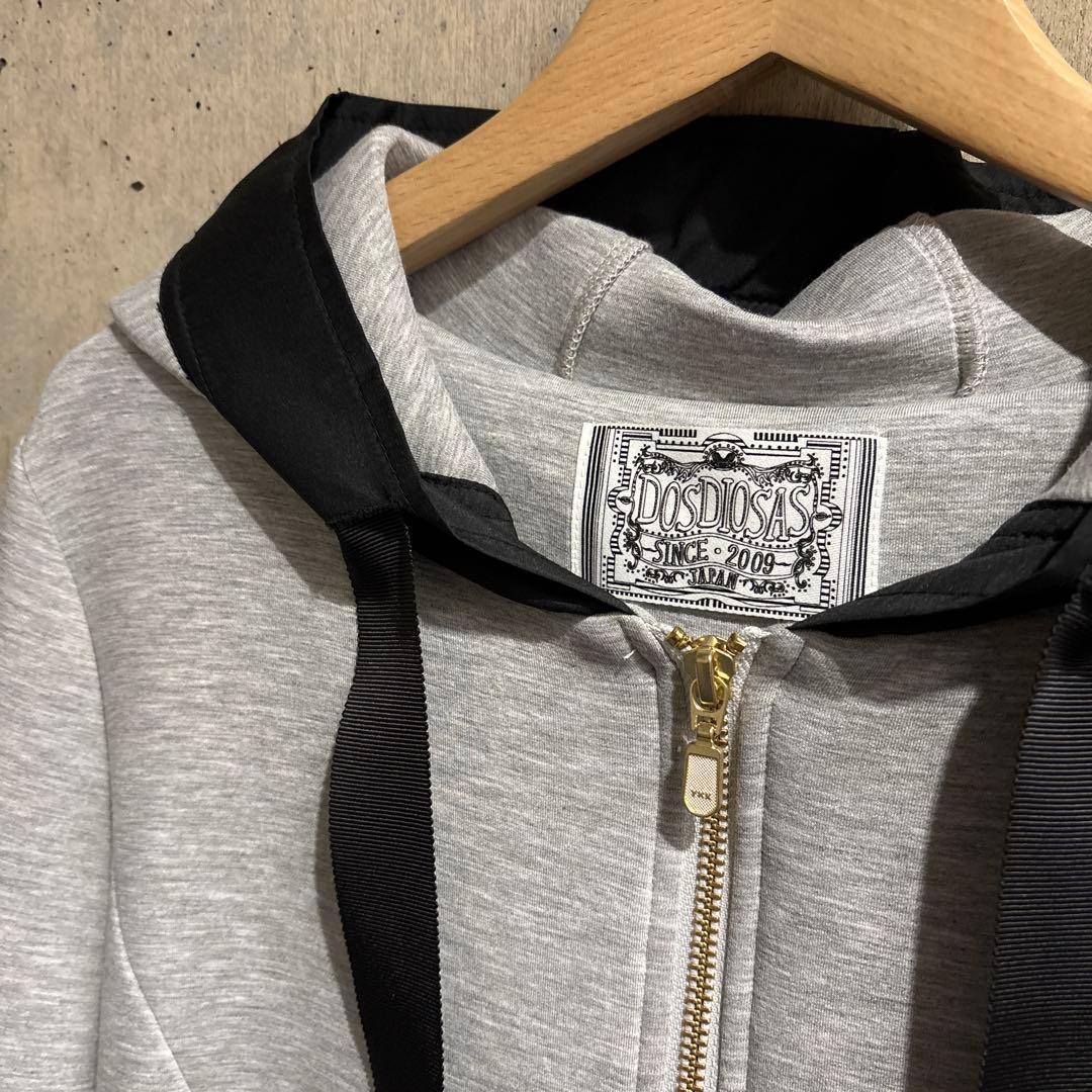 DOSDIOSAS ダンボールニットフリルパーカー