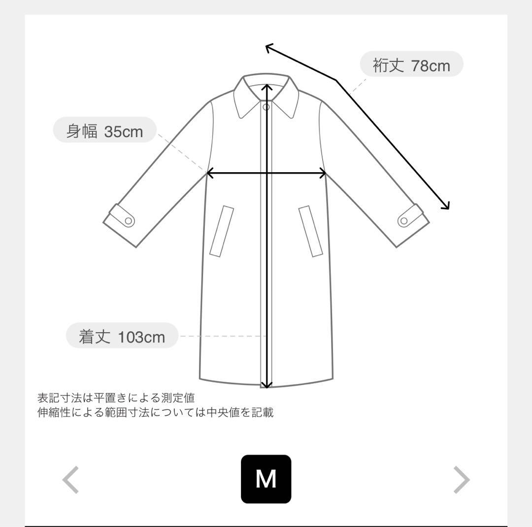 【超美品】TICCA ティッカ テントトレンチコート